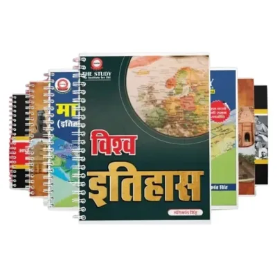 Manikant Sir History Optional Notes 2025-26 | 4 Booklets | Hindi Medium | UPSC Study Material