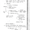 Manjesh Sir PSIR Political Science Notes 2025-26 | 8 Booklets | Hindi Medium | UPSC Study Material
