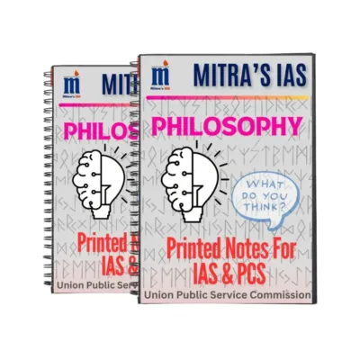 Mitra IAS Philosophy Optional Notes 2025-26 | 4 Booklets | English Medium | UPSC Study Material