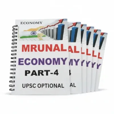 Mrunal Economics Optional Notes 2026-27 | 4 Booklets | English Medium | UPSC Study Material