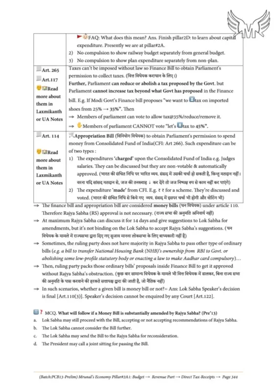 Mrunal Economics Optional Notes 2026-27 | 4 Booklets | English Medium | UPSC Study Material