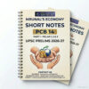 Mrunal Sir PCB 14 Economy Short Notes Complete Set | Pillar 1-6 | 2 Booklets | English Medium | UPSC Study Material