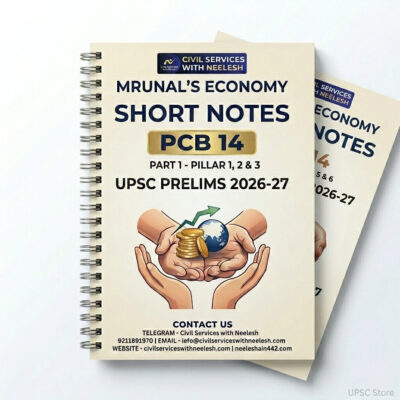 Mrunal Sir PCB 14 Economy Short Notes Complete Set | Pillar 1-6 | 2 Booklets | English Medium | UPSC Study Material