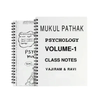 Mukul Pathak Psychology Notes 2025-26 | 5 Booklets | English Medium | UPSC Study Material