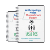 Muniratnam Anthropology Optional Notes 2025-26 | 4 Booklets | English Medium | UPSC Study Material