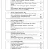 Neha Bhosle Sociology Notes 2025-26 | 2 Booklets | English Medium | UPSC Study Material