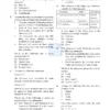 Next IAS General Studies Prelims Test Series 2026-27 | 45 Booklets | English Medium | UPSC Study Material