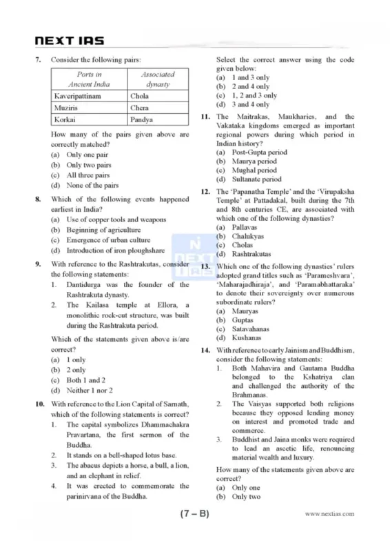 Next IAS General Studies Prelims Test Series 2026-27 | 45 Booklets | English Medium | UPSC Study Material