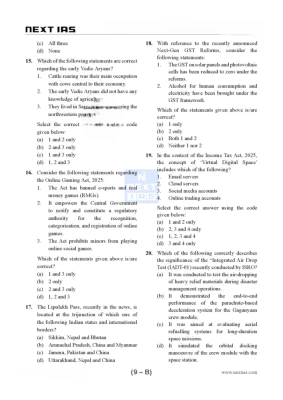 Next IAS General Studies Prelims Test Series 2026-27 | 45 Booklets | English Medium | UPSC Study Material