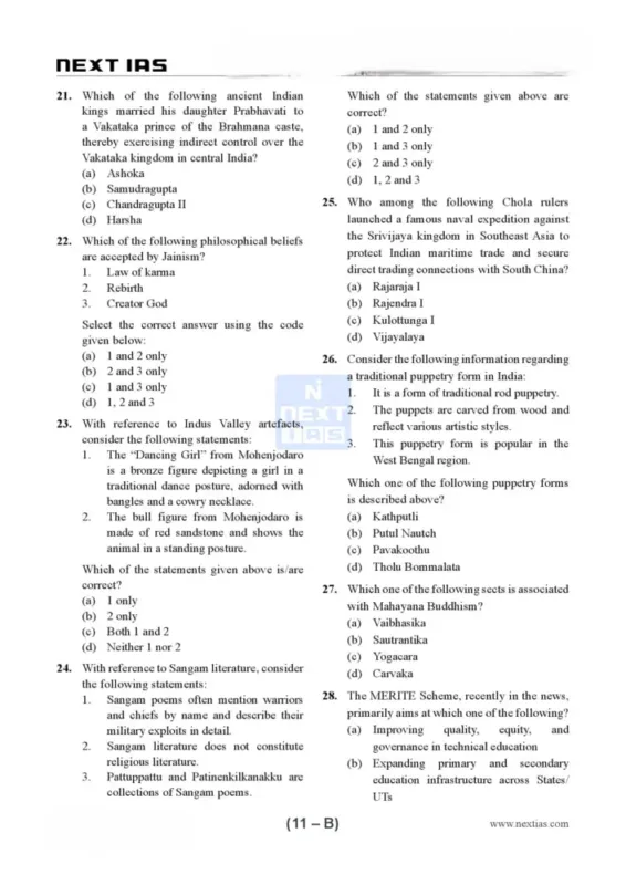 Next IAS General Studies Prelims Test Series 2026-27 | 45 Booklets | English Medium | UPSC Study Material