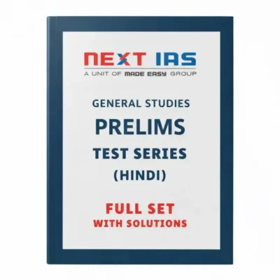 Next IAS General Studies Prelims Test Series Notes 2026-27 | 22 Booklets | Hindi Medium | UPSC Study Material