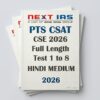 Next IAS Prelims Full Length CSAT Test 1-8 Hindi 2026 | 8 Booklets | Hindi Medium | UPSC Study Material
