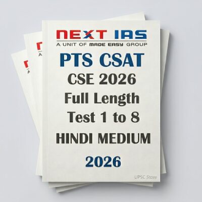 Next IAS Prelims Full Length CSAT Test 1-8 Hindi 2026 | 8 Booklets | Hindi Medium | UPSC Study Material