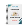 NK Vaid Anthropology Notes 2025-26 | 1 Booklet | English Medium | UPSC Study Material