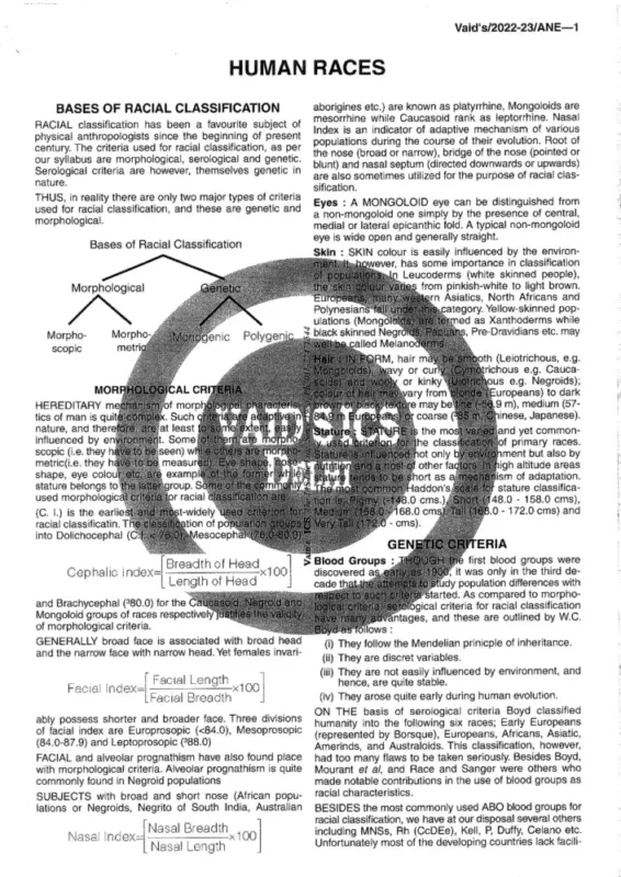 NK Vaid Anthropology Notes 2025-26 | 1 Booklet | English Medium | UPSC Study Material