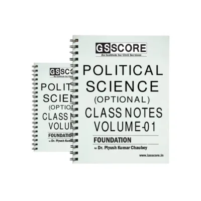 Piyush Chaubey PSIR Notes | 3 Booklets | English Medium | UPSC Study Material