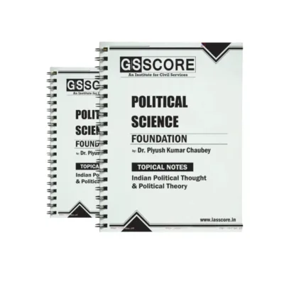 Piyush Chaubey PSIR Notes GS Score 2025-26 | 6 Booklets | English Medium | UPSC Study Material