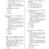 PW Only IAS Prelims 2026-27 Hindi Test Series | 35 Booklets | Hindi Medium | UPSC Study Material