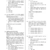 PW Only IAS Prelims 2026-27 Hindi Test Series | 35 Booklets | Hindi Medium | UPSC Study Material