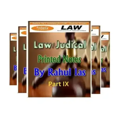 Rahul's IAS Judiciary & Law Hindi Notes 2025-26 | 19 Booklets | Hindi Medium | UPSC Study Material