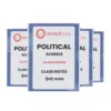 Rajesh Mishra Political Science PSIR Hindi Notes 2025-26 | 3 Booklets | Hindi Medium | UPSC Study Material