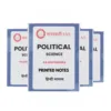 Rajesh Mishra PSIR Notes 2025-26 | 6 Booklets | Hindi Medium | UPSC Study Material