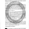 Rajesh Mishra PSIR Notes 2025-26 | 6 Booklets | Hindi Medium | UPSC Study Material