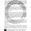 Rajesh Mishra PSIR Notes 2025-26 | Political Science | 5 Booklets | English Medium | UPSC Study Material