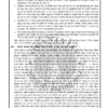 Rajnish Raj History Optional Hindi Notes 2025-26 | 4 Booklets | Hindi Medium | UPSC Study Material