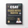 Rakesh Yadav CSAT Paper 2 Class Notes Maths | 1 Booklet | Bilingual | 2025-26