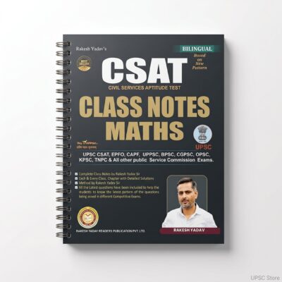 Rakesh Yadav CSAT Paper 2 Class Notes Maths | 1 Booklet | Bilingual | 2025-26