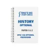 Rau's IAS History Optional Notes 2025-26 | 6 Booklets | English Medium | UPSC Study Material
