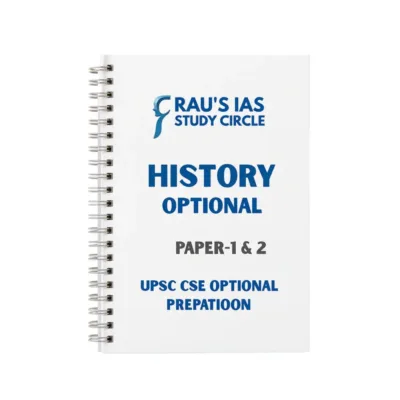 Rau's IAS History Optional Notes 2025-26 | 6 Booklets | English Medium | UPSC Study Material
