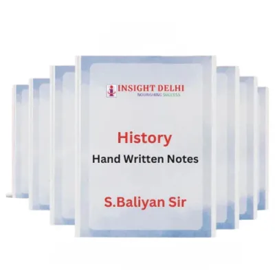 S Baliyan History Notes 2025-26 | 4 Booklets | English Medium | UPSC Study Material