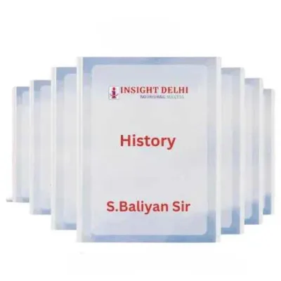 S Baliyan History Notes 2025-26 | 5 Booklets | English Medium | UPSC Study Material