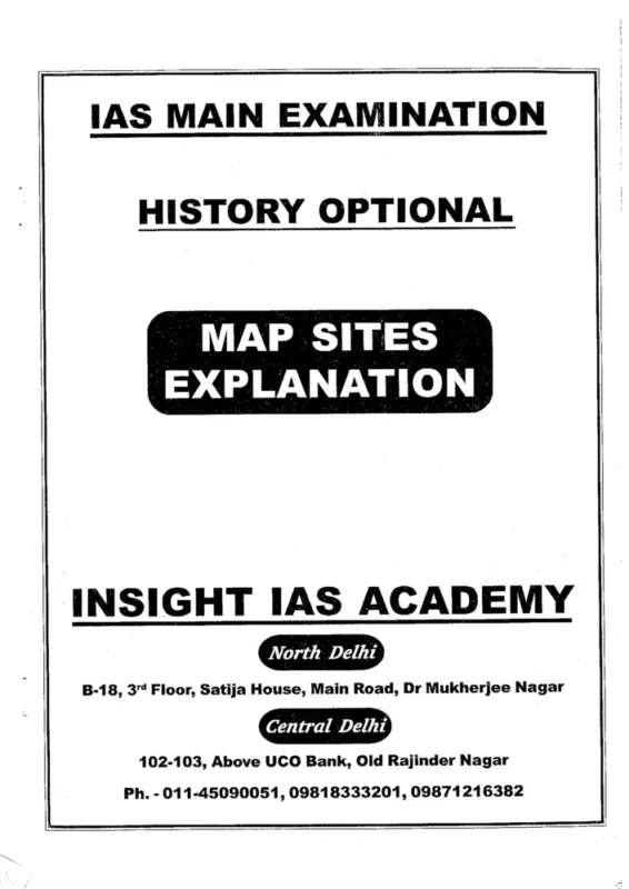 S Baliyan History Notes 2025-26 | 5 Booklets | English Medium | UPSC Study Material