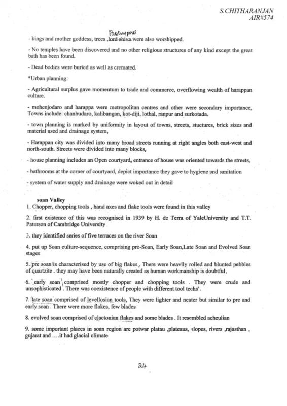 S. Chitranjan Anthropology Notes 2022 | 2 Booklets | English Medium | UPSC Study Material