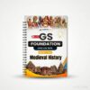 Sarrthi IAS GS Foundation Medieval History 2026 | Spiral | 1 Booklet | English Medium | UPSC Study Material