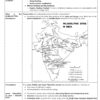 Sarrthi IAS Prelims Navigator Program Ancient Medieval Art Culture Notes 2026-27 | 1 Booklet | English Medium | UPSC Study Material