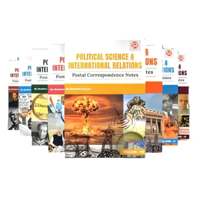 Shubhra Ranjan PSIR Hindi Notes 2025-26 | 4 Booklets | Hindi Medium | UPSC Study Material