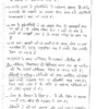 Shubhra Ranjan PSIR Hindi Notes 2025-26 | 4 Booklets | Hindi Medium | UPSC Study Material