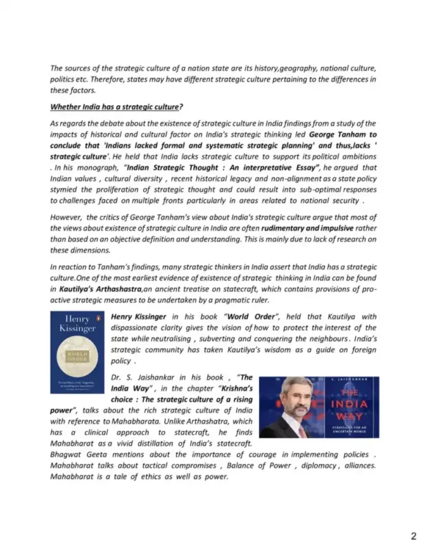Shubhra Ranjan PSIR Notes 2026-27 | 4 Booklets | English Medium | UPSC Study Material