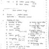 Sosin Anthropology Notes 2025-26 | 3 Booklets | English Medium | UPSC Study Material