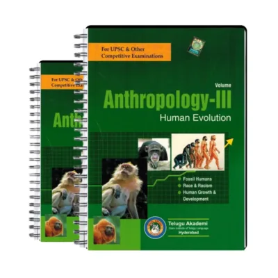 Telugu Akademi Anthropology Notes 2024-25 | 3 Booklets | English Medium | UPSC Study Material