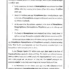 Telugu Akademi Anthropology Notes 2024-25 | 3 Booklets | English Medium | UPSC Study Material