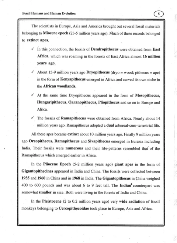 Telugu Akademi Anthropology Notes 2024-25 | 3 Booklets | English Medium | UPSC Study Material