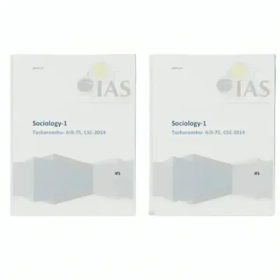 Tusharanshu Sociology Optional Notes 2025-26 | 2 Booklets | English Medium | UPSC Study Material