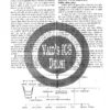 Vaid Sir Anthropology Optional Notes 2025-26 | 5 Booklets | English Medium | UPSC Study Material