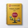 Vajiram and Ravi GS Ethics Case Study Yellow Book | 1 Booklet | English Medium | UPSC Study Material
