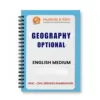 Vajiram & Ravi Geography Optional Notes 2025-26 | 11 Booklets | English Medium | UPSC Study Material